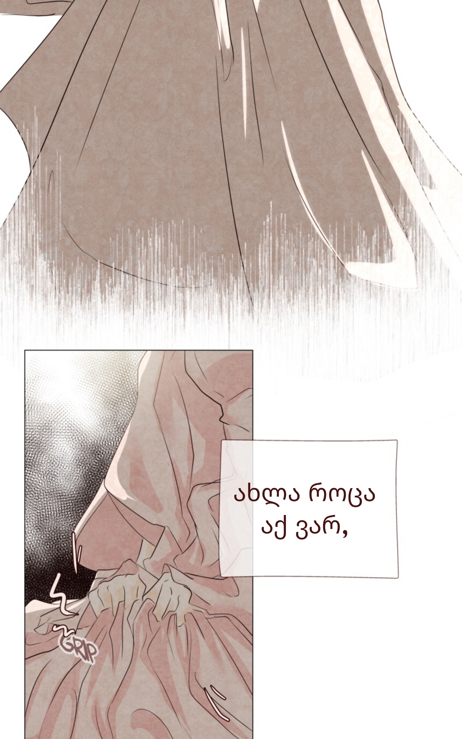 Page (34)